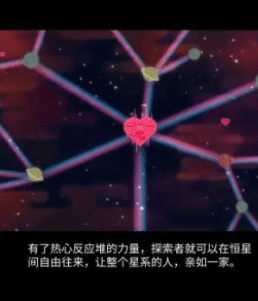 危险时空的恋人_0