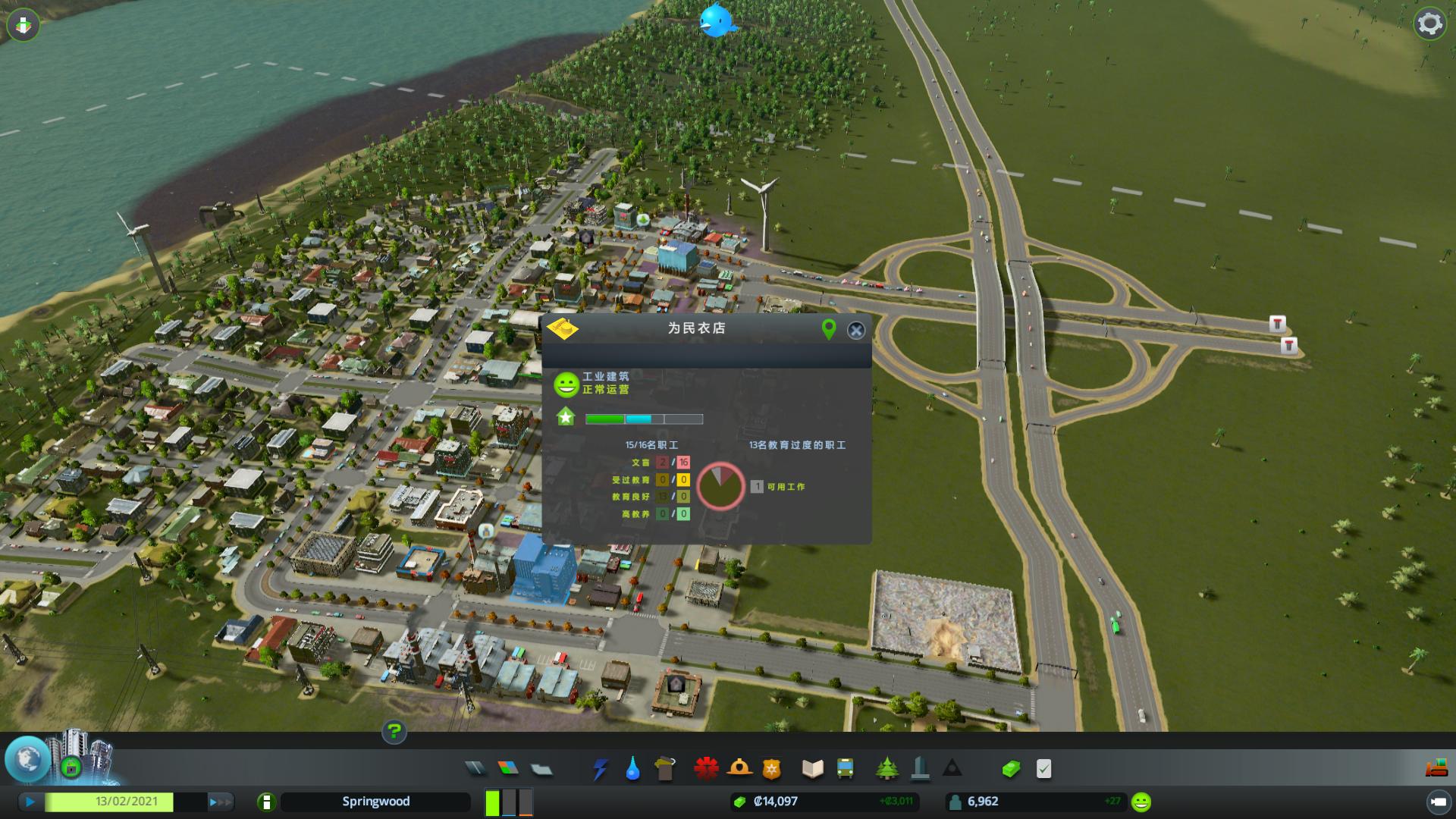【5.05】PS4《城市：天际线.Cities: Skylines》中文下载10.05+金手指_2