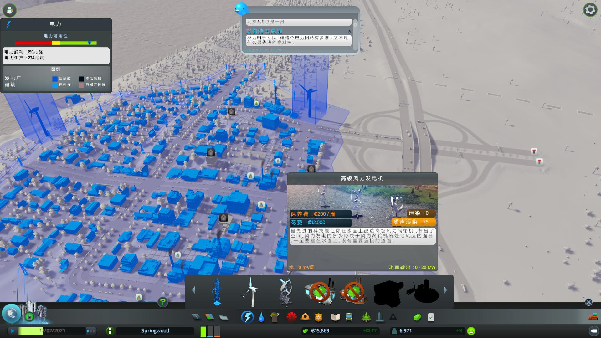 【5.05】PS4《城市：天际线.Cities: Skylines》中文下载10.05+金手指_1