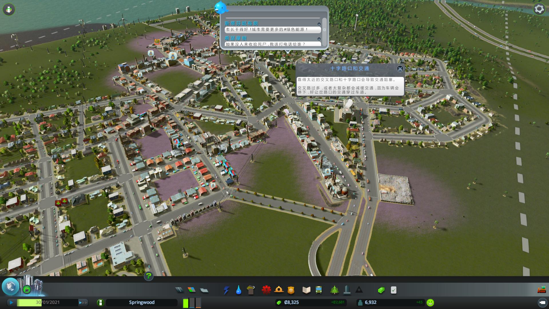 【5.05】PS4《城市：天际线.Cities: Skylines》中文下载10.05+金手指_0