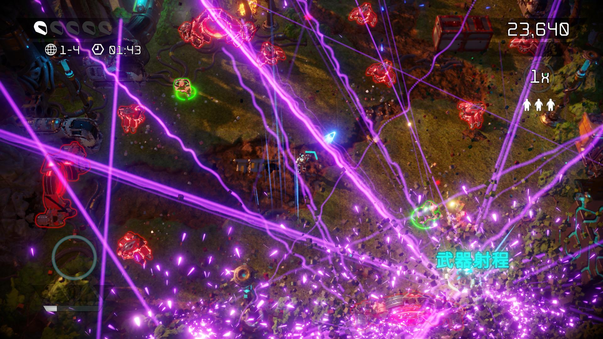 死亡机器 Nex Machina_2
