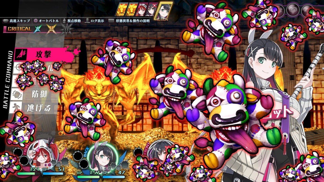 神狱塔 断罪玛丽 Finale Kangokuto Mary Skelter Finale_2