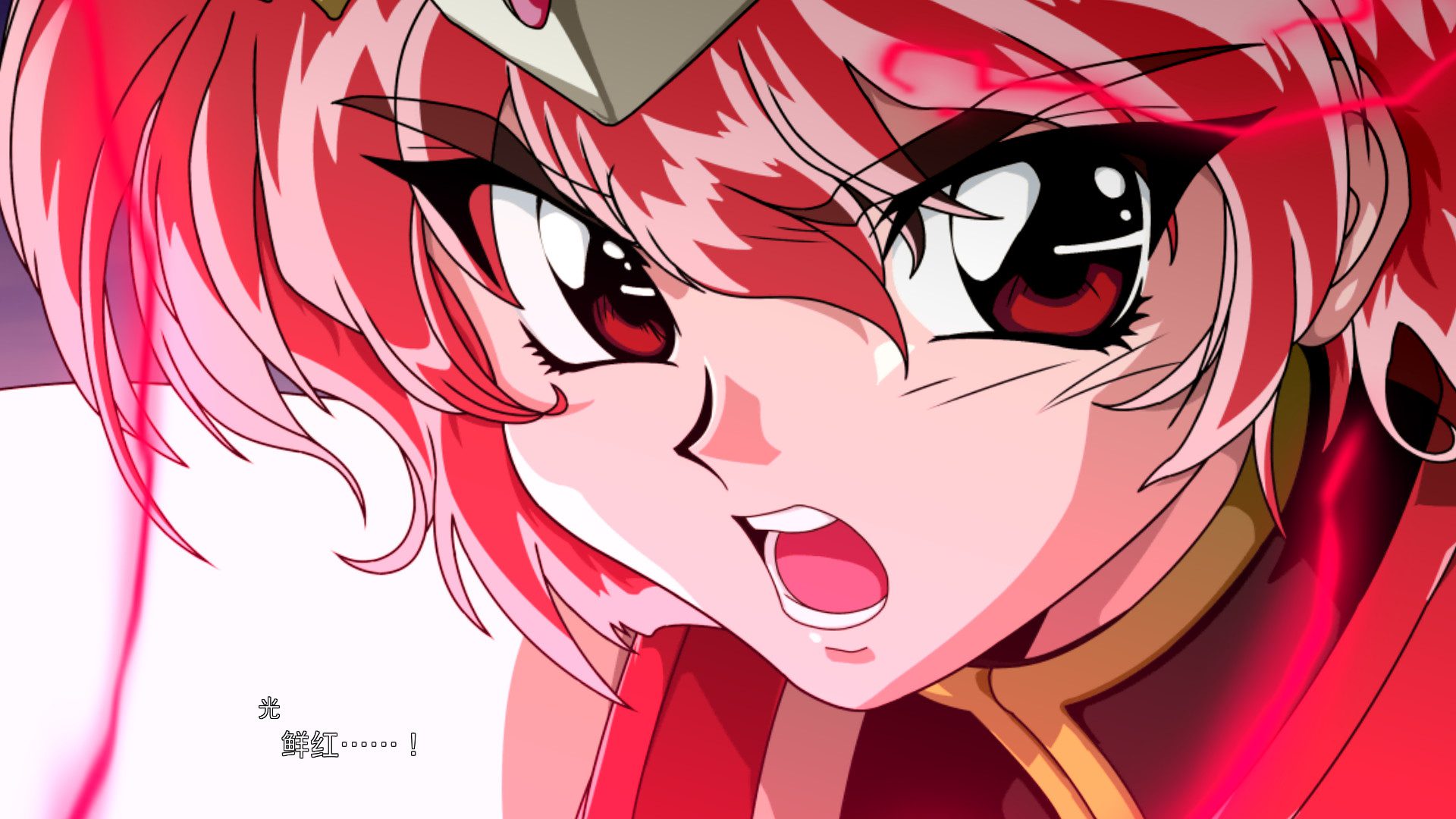 超级机器人大战30 Super Robot Wars (30th Anniversary)_2
