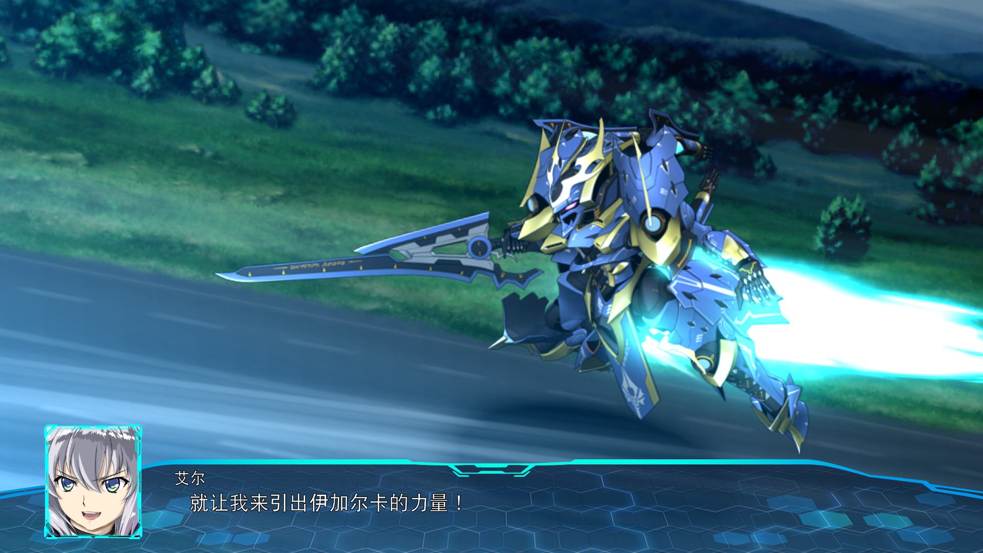 超级机器人大战30 Super Robot Wars (30th Anniversary)_0
