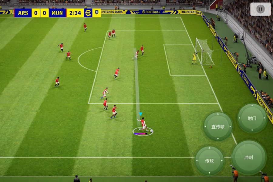 实况足球2022 eFootball 2022_1