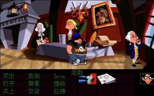 触手也疯狂 Day of the Tentacle_3