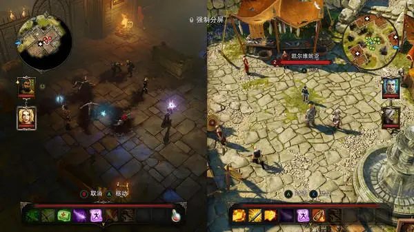 神界：原罪 增强版 Divinity Original Sin – Enhanced Edition_0