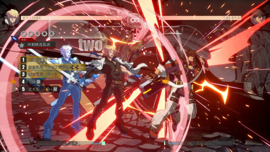 罪恶装备：抗争 Guilty Gear：Strive_0
