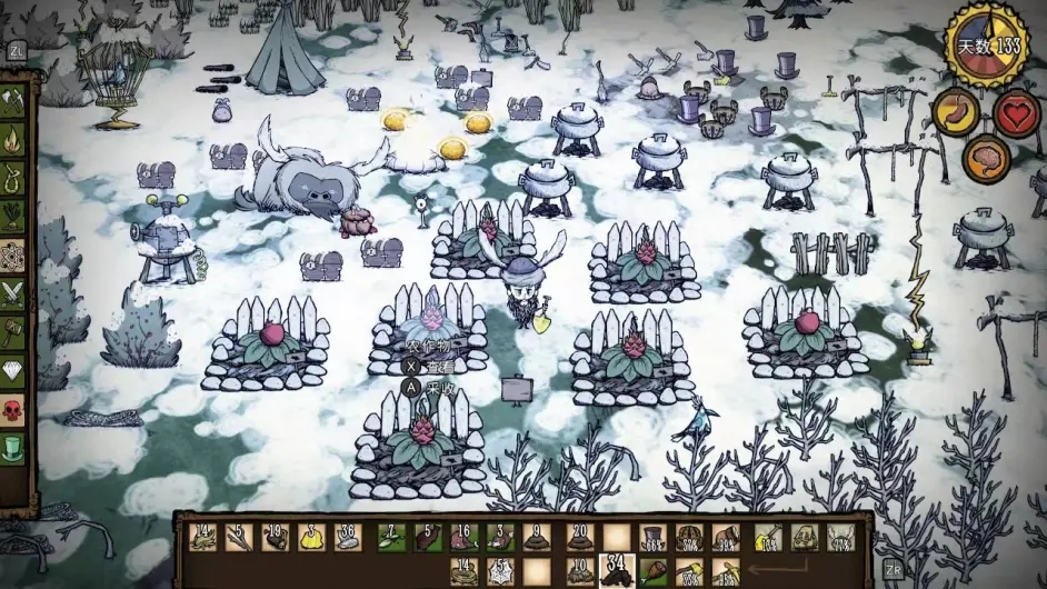 饥荒：主机版 Don’t Starve: Console Edition_0