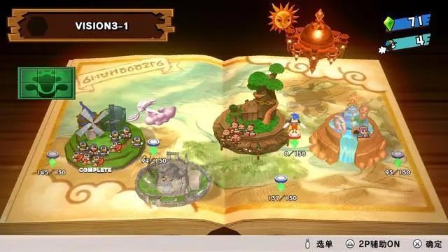 switch游戏《风之少年克罗诺亚1＆2 乘风归来》|中文|本体+1.0.1+4DLC_1