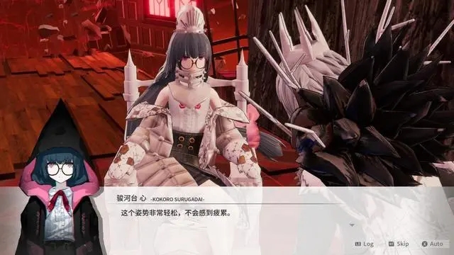 罪恶王权 Monark_1
