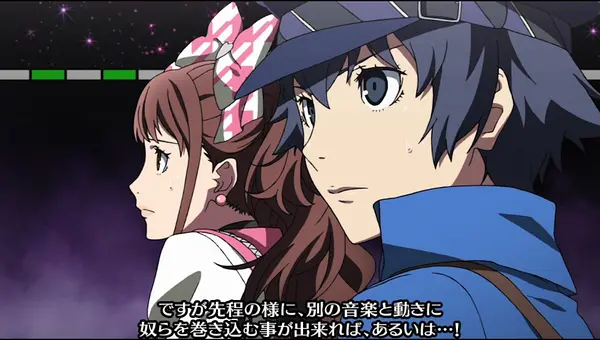 女神异闻录4通宵热舞 Persona 4 Daning All Night_3