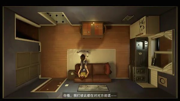 十二分钟 Twelve Minutes_2
