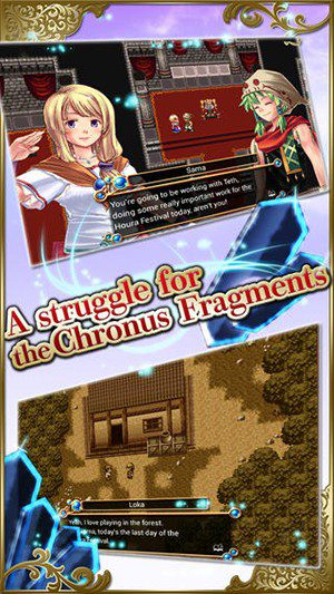 克洛诺斯之门 Chronus Arc_2