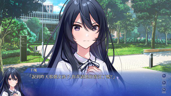 Since Memories 星穹之下_3