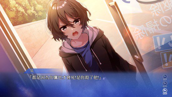 Since Memories 星穹之下_2