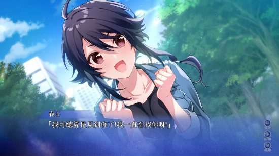 Since Memories 星穹之下_1