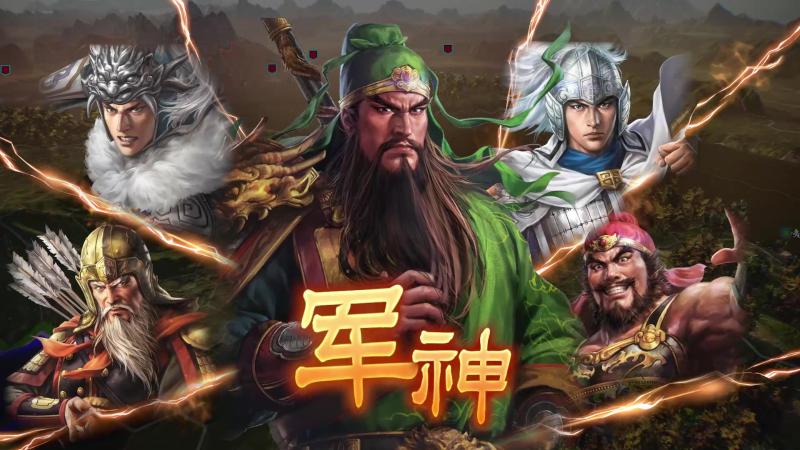【5.05】PS4《三国志14威力加强版》中文版1.25整合版 + 降级补丁_2