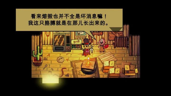 switch《无名小卒拯救世界 Nobody Saves the World》中文版下载+1.0.2补丁+1DLC_1