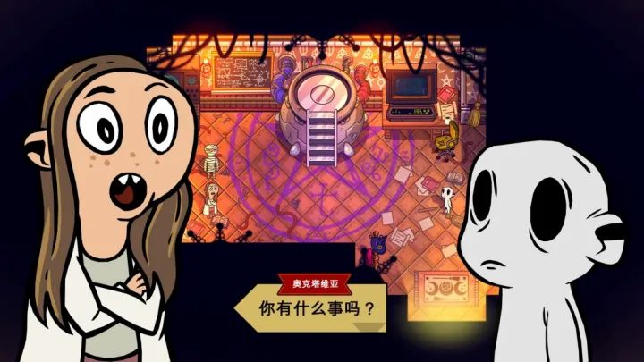 switch《无名小卒拯救世界 Nobody Saves the World》中文版下载+1.0.2补丁+1DLC_2