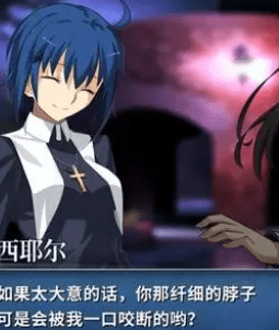 月姬格斗_0