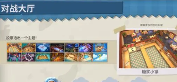 switch《胡闹厨房：全都好吃 Overcooked! All You Can Ea》中文NSZ下载+1.0.11+1DLC_2