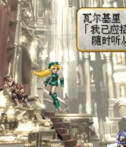 北欧女神 侧身像_0