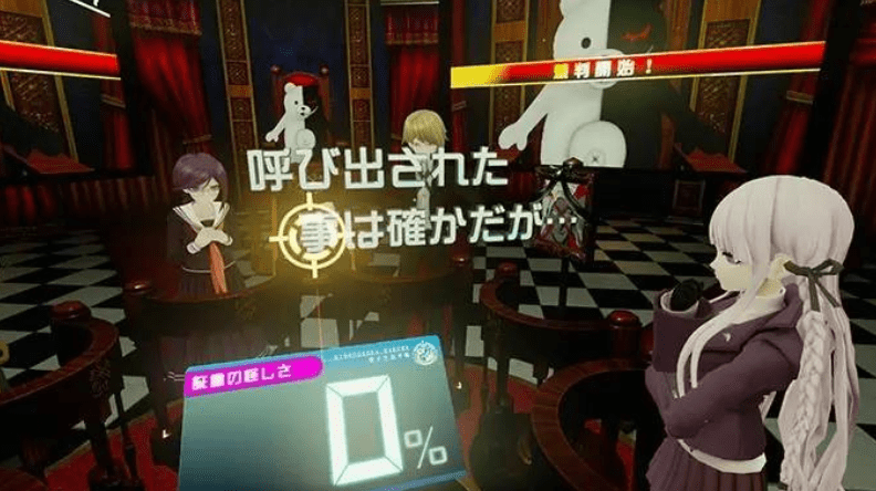 弹丸论破VR：学级裁判 Cyber Danganronpa VR: Class Trial_1