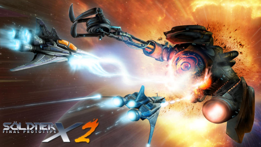 X战将2：最终原型 终极版 Soldner-X 2: Final Prototype Definitive Edition_0
