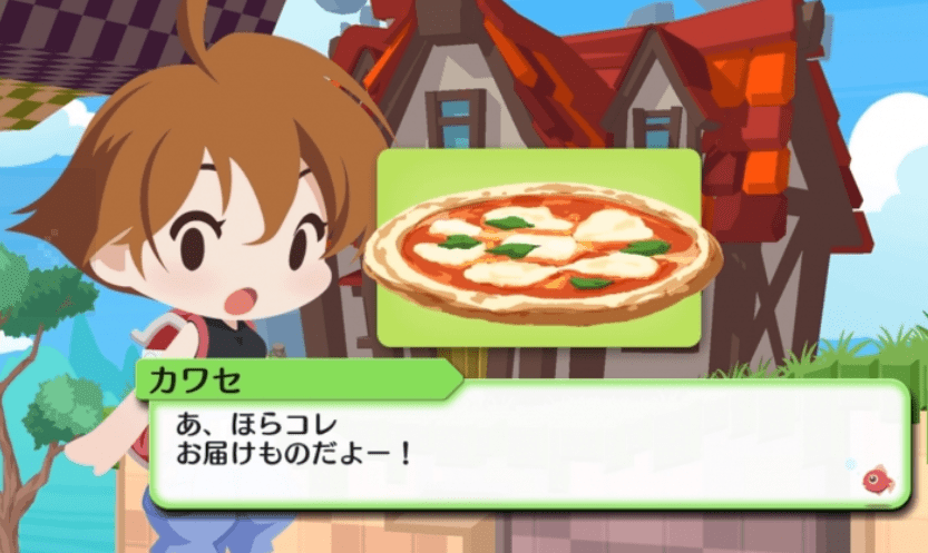 海腹川背 Fresh Umihara Kawase Fresh!_0