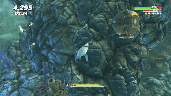 【5.05】PS4《饥饿鲨：世界 Hungry Shark World》中文版pkg下载（v1.0.1）+金手指_0