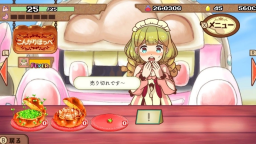 大繁盛！满腹市场 World Tree Marché_0