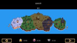 匕首侠盗 Daggerhood_0