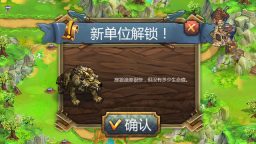 switch《皇家塔防 Royal Tower Defense》中文XCI下载+2.1原版整合_0