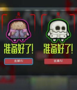 不动就会死 Move or Die_0