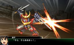 超级机器人大战V Super Robot Wars V_0