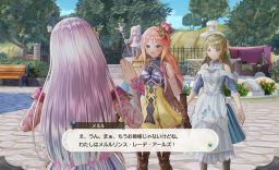 亚兰德的炼金术士4 Atelier Lulua Arland no Renkinjutsushi 4_0