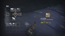 灰烬 Ashen_0