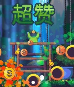 鸟之交响乐 Songbird Symphony_0