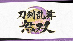 刀剑乱舞无双_0