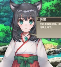 百年王国 The Hundred Year Kingdom_0