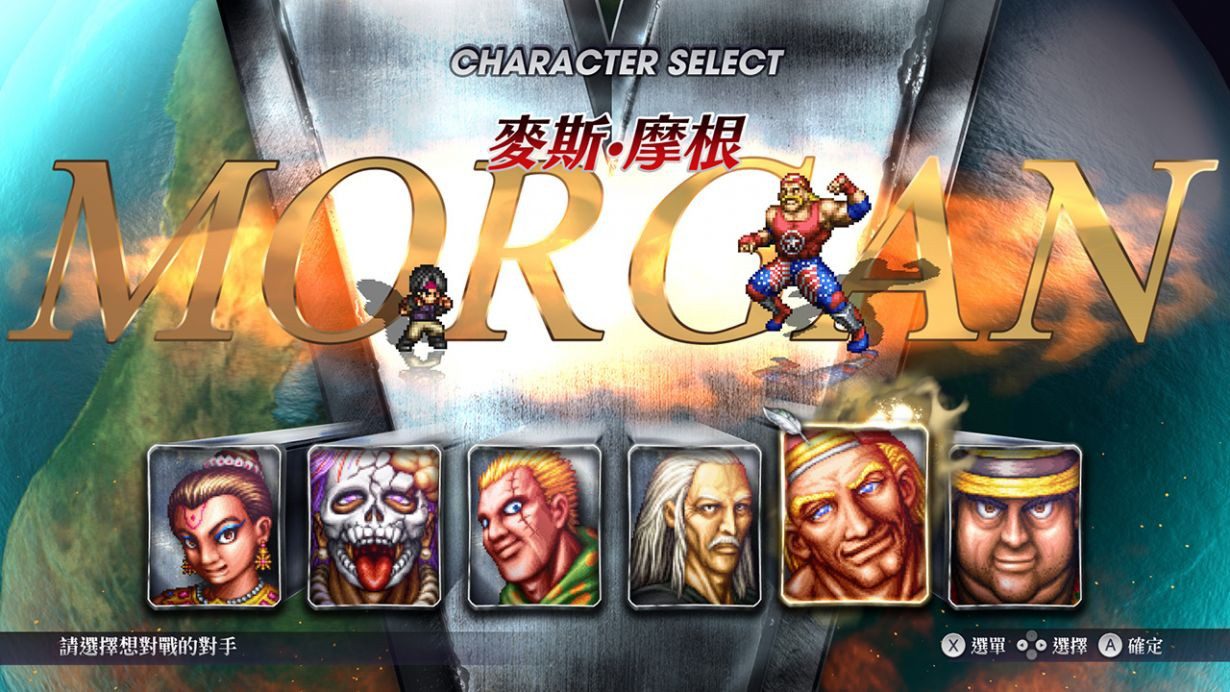 switch《时空勇士 正式版》中文版+1.0.1补丁_0