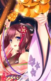 恋神 治愈后宫_0