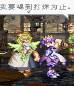 公主的皇冠（Princess Crown）_0