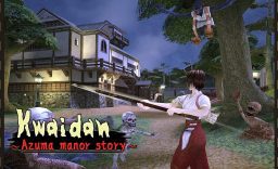Kwaida Azuma manor story 吾妻邸怪谈_0