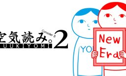复察言观色2 Everybody read the air 2_0