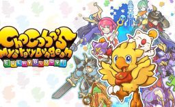 陆行鸟不可思议迷宫：忘却时间的迷宫 Chocobo’s Mystery Dungeon EVERY BUDDY_0