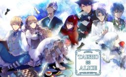 大正×对称爱丽丝合集 Taisho × Symmetric Alice all in one_0