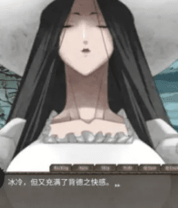 黑发大人的晚餐_0