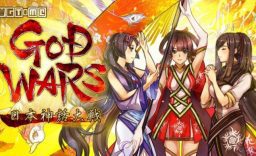 神之战争:日本神话大战 GOD WARS The Complete Legend_0